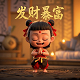 三分法构图图片王者怎么画